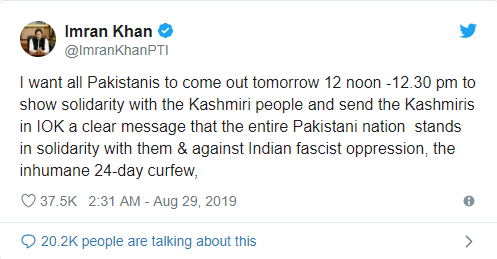 Celebrities pledged to observe 'Kashmir Hour' on PM Imran khan's call