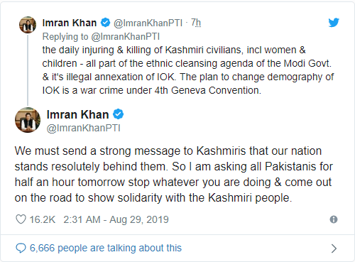 Celebrities pledged to observe 'Kashmir Hour' on PM Imran khan's call