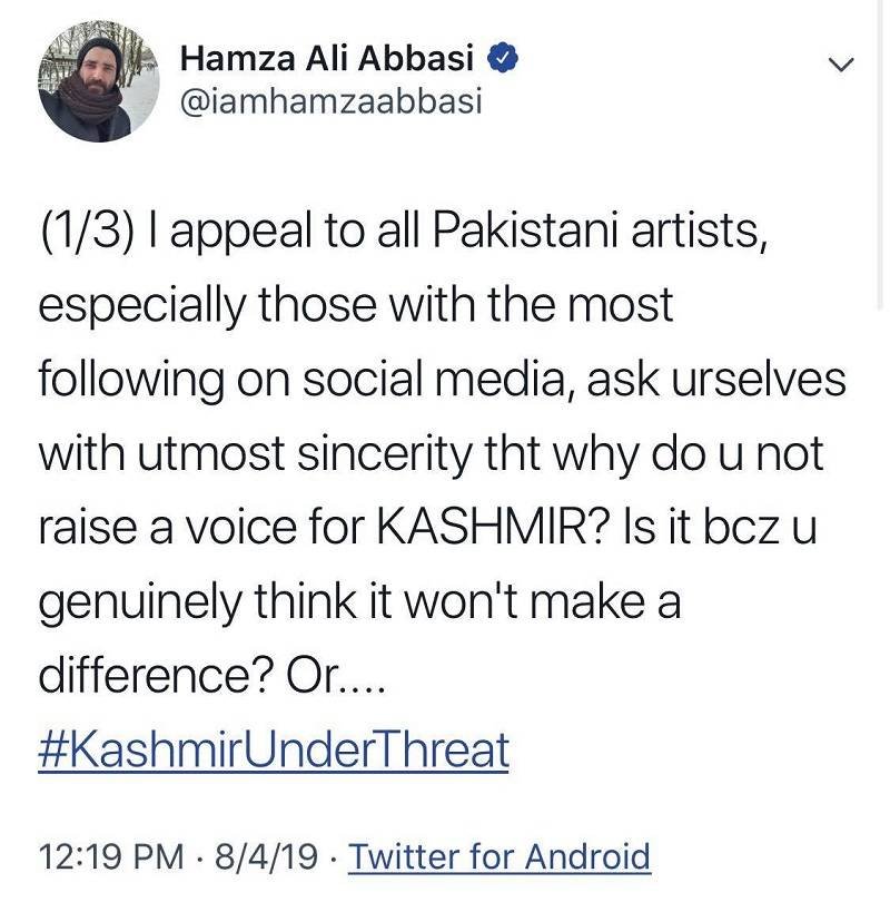 Pakistani celebrities' stance on Kashmir issue.