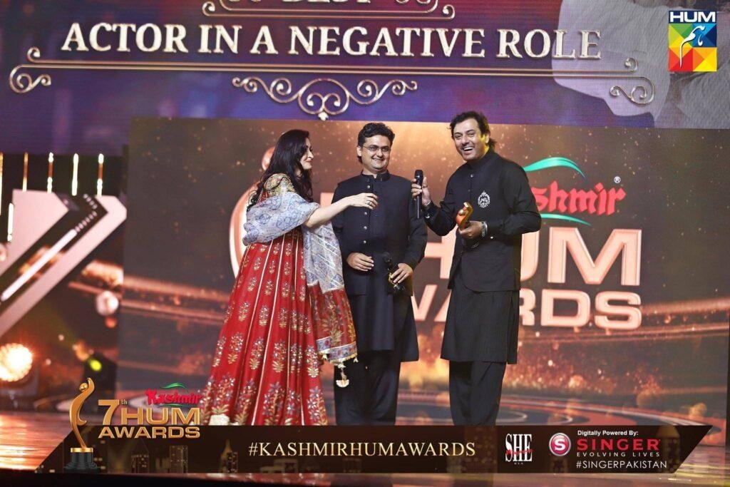 The winners of 7th Hum Awards