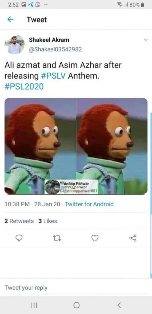 PSL anthem new trending meme and Ali Zafar's tweet