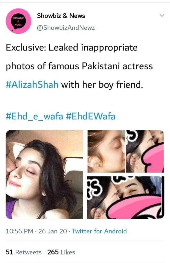 Alizeh shah images scandal : Real or fake?