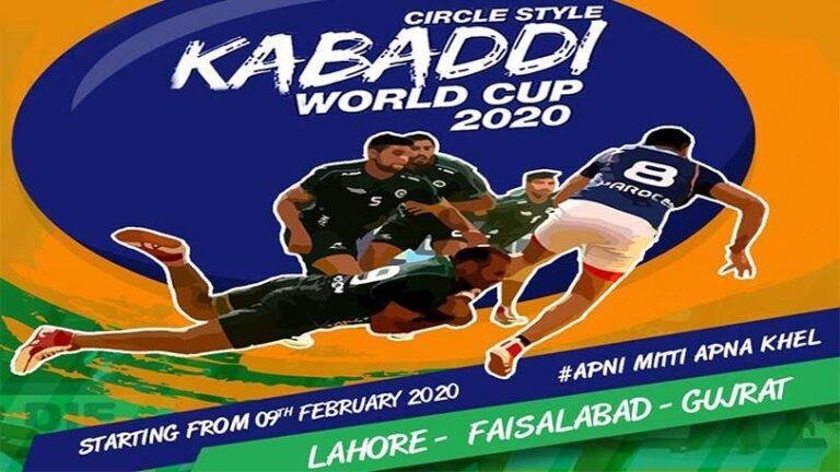 kabaddi