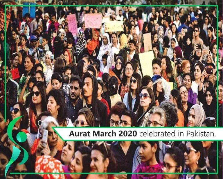 aurat march