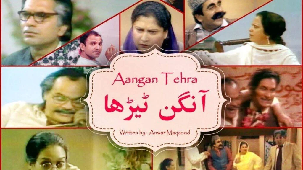 Top 7 Pakistani dramas which made the audience laugh