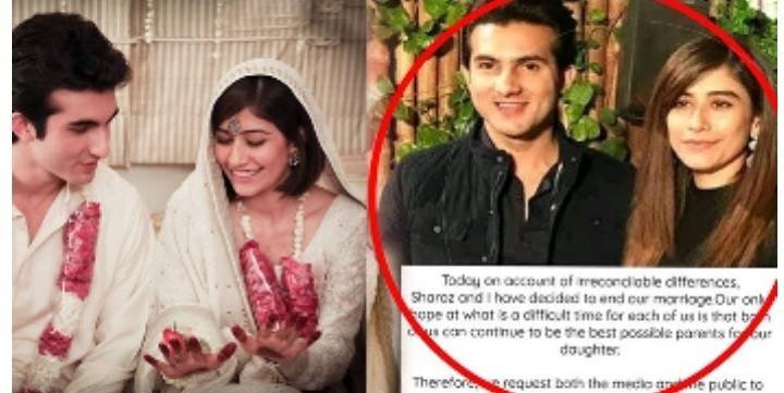 Pakistani actresses who faced Trails in Relationships