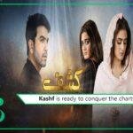 Junaid Khan's new project "Kashf" is ready to hit the charts
