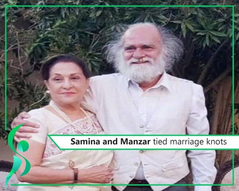 Veteran actors Samina and Manzar tied the knot