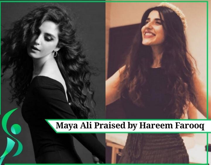 Maya Ali praised by Hareem Farooq for her acting abilities