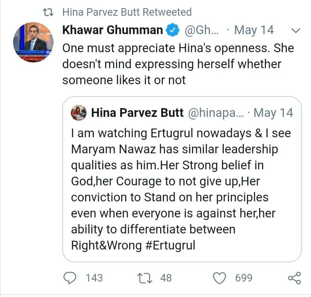 Sipping tea on Hina Pervaiz Butt's tweet about Maryam Nawaz