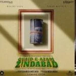 Mahira-Khan-Fahad-Mustafa-Starrer-Quaid-E-Azam-Zindabad-Poster-Released
