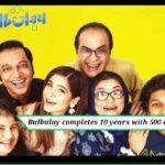 Bulbulay hits the 10 year mark.