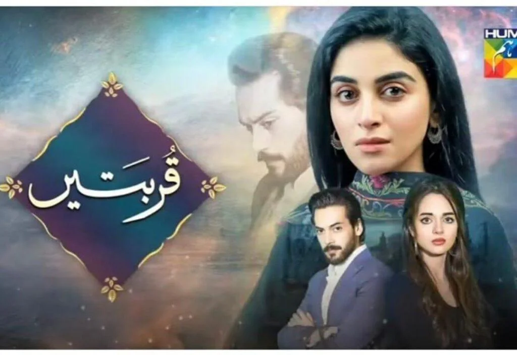 Hum TV new serial titled Qurbatain features Shahbaz Shigri and Anmol Baloch.