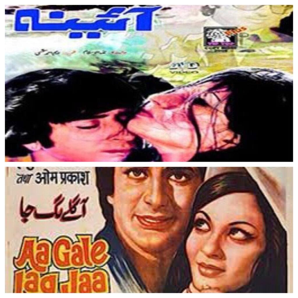 5 times Bollywood copied Pakistani movies