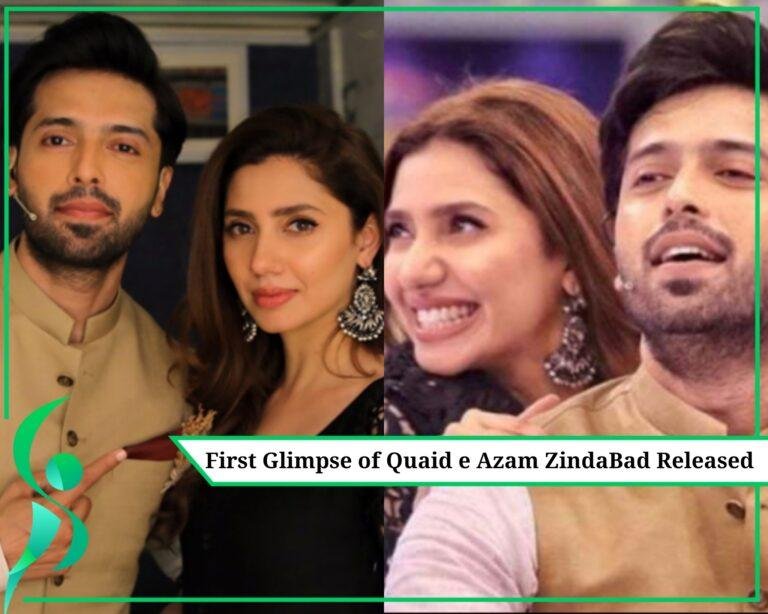 The first glimpse of Mahira Khan and Fahad Mustafa’s film Quaid-e-Azam Zinda Bad released