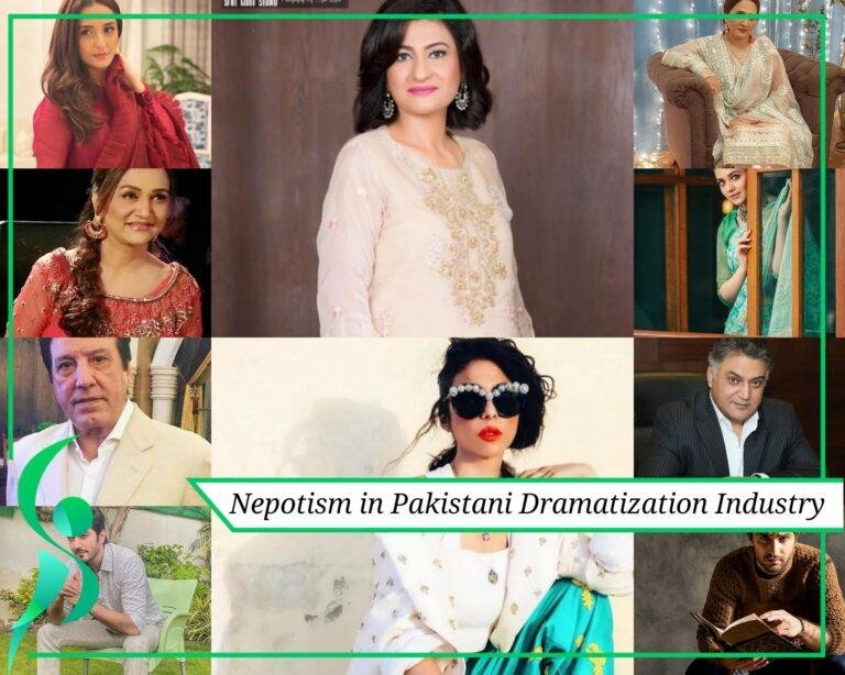 Nepotism In Pakistani Drama Industry