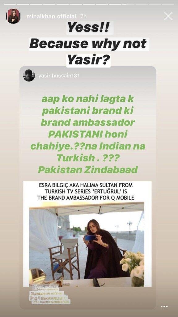Yasir Hussain Is Not Happy For Turkish Being Pakistani Brand Ambassador