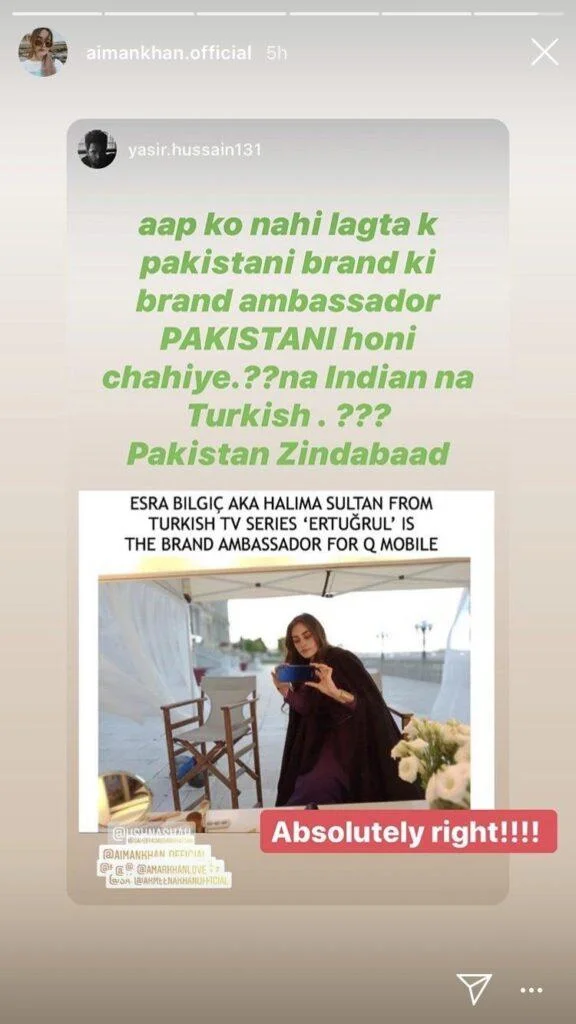 Yasir Hussain Is Not Happy For Turkish Being Pakistani Brand Ambassador
