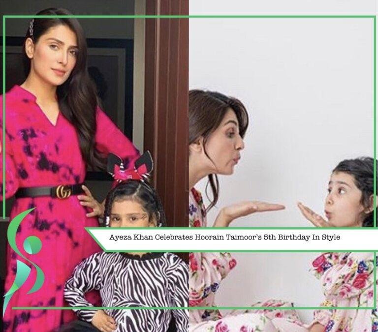 Ayeza Khan Celebrate Hoorain Taimoor’s 5th Birthday In Style