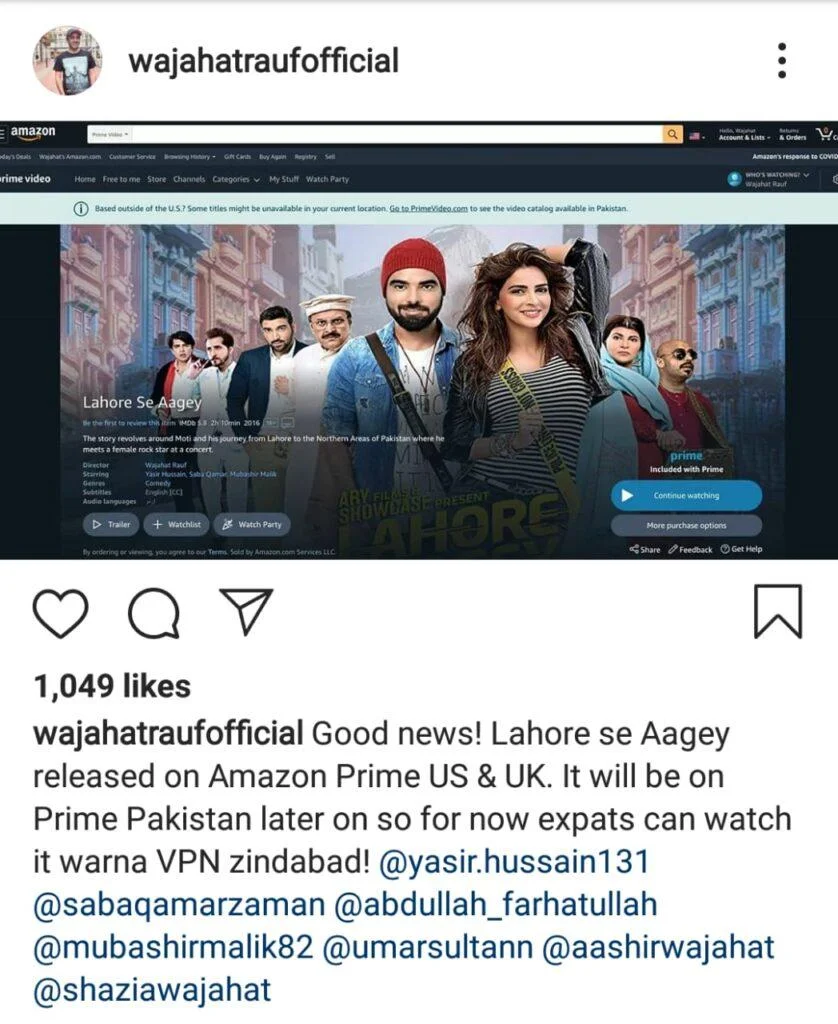 Lahore Sy Agay is now featuring on Amazon Prime.