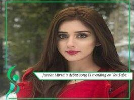 Jannat Mirza's debut song is trending on YouTube.