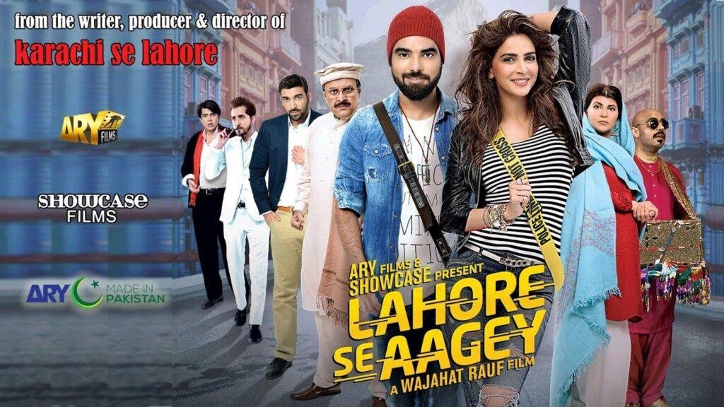 Lahore Sy Agay is now featuring on Amazon Prime.
