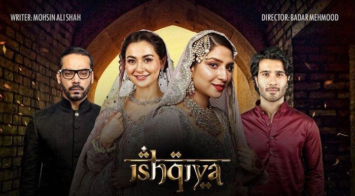 ishqiya aired its final episode