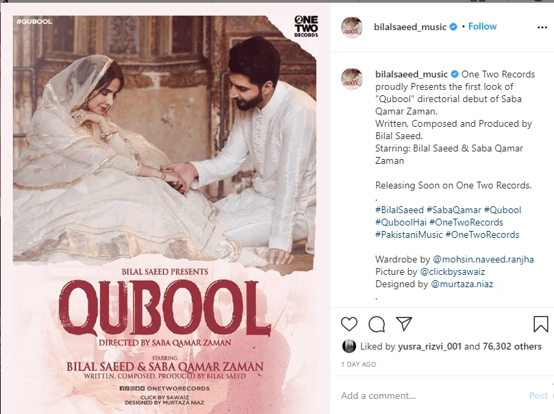 Saba Qamar and Bilal Saeed Pairing Up for music video 'Qubool Hai'.