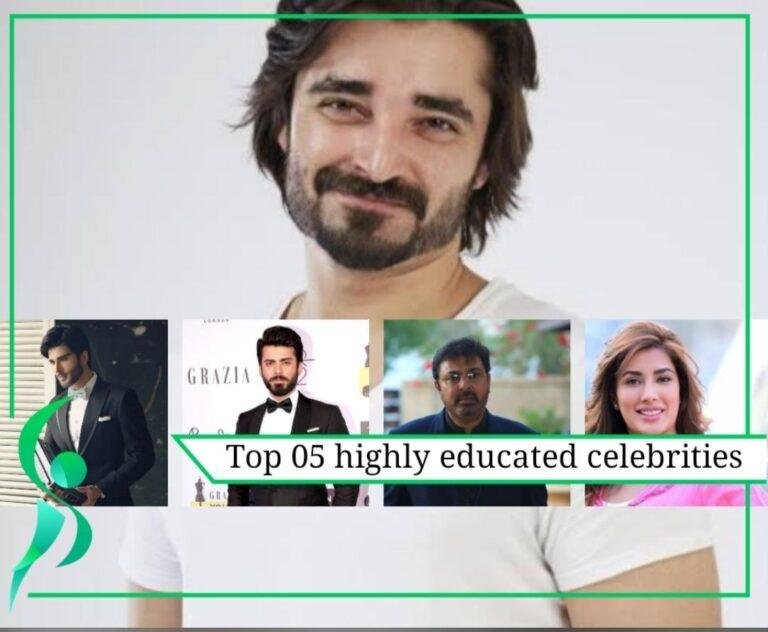 Highly educated Pakistani Celebrities