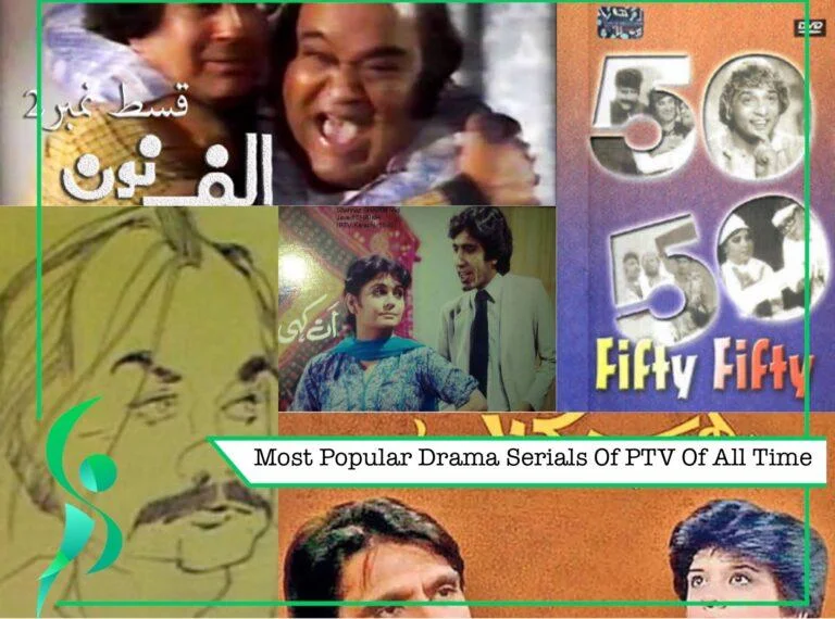 Most Popular Drama Serials Of PTV Of All Time