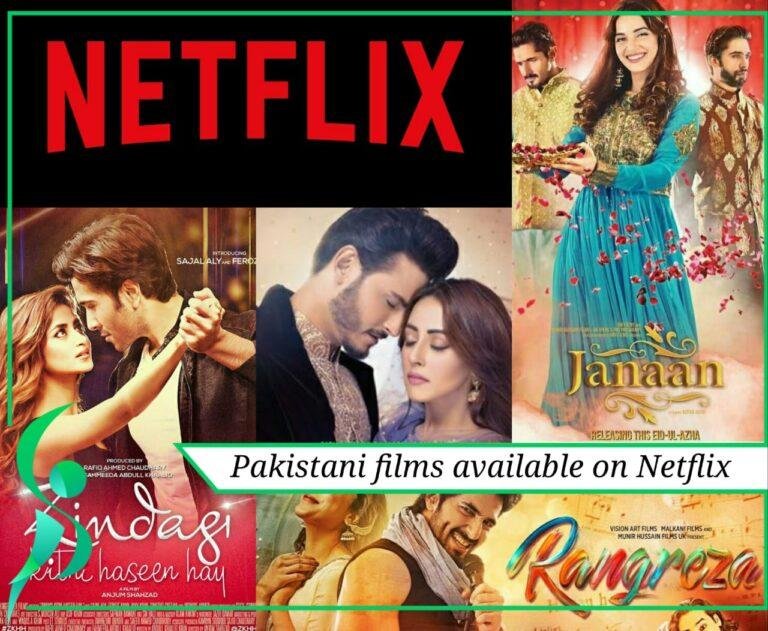 Pakistani films available on Netflix