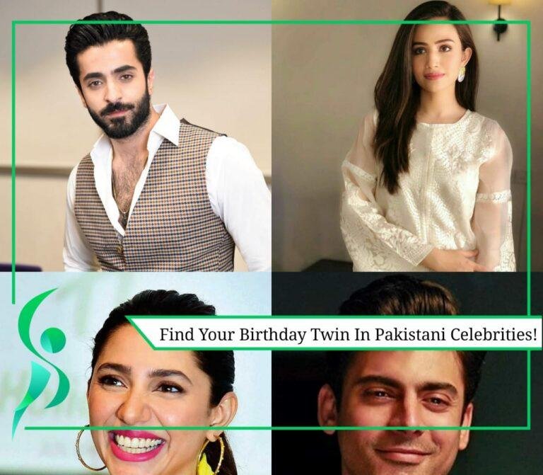 Top 10 Date Of Birth Of Pakistani Celebrities!