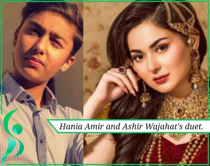 Hania Amir and Ashir Wajahat's Duet