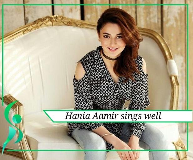 Hania Aamir