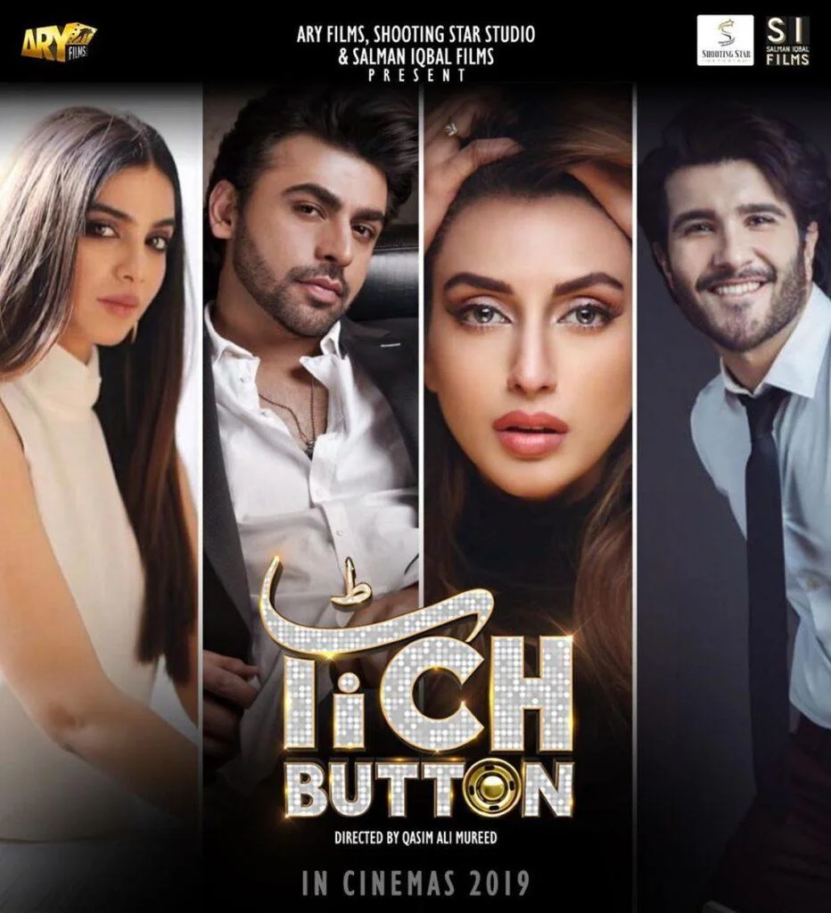 Farhan Saeed's Tich Button
