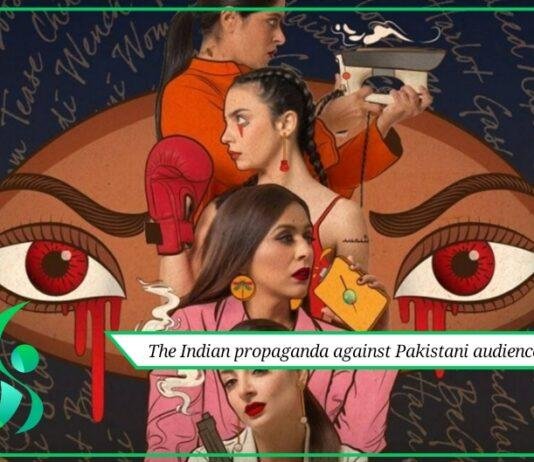 The Indian propaganda against Pakistani audiences