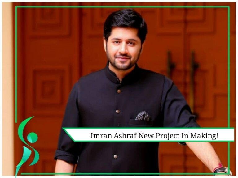 Imran Ashraf leaks Detail About His New Project “Raqs e Bismil.”