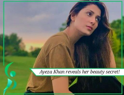 Ayeza Khan reveals the secret to her beauty