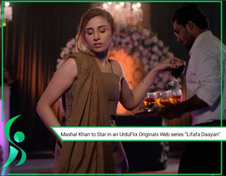 Mashal Khan to Star in an UrduFlix Originals Web series “Lifafa Daayan”