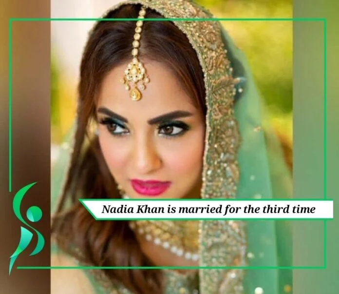 Nadia Khan Wedding