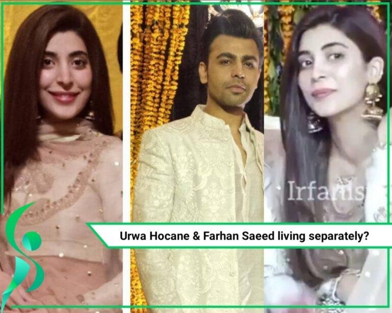 Urwa Hocane gets emotional seeing Farhan Saeed! Video