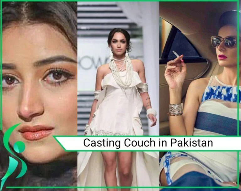 Casting Couch in Pakistani Entertainment Industry