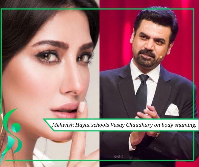 Mehwish Hayat schools Vasay Chudhary