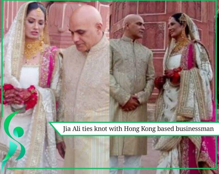 Marriage of Jia Ali with Hong Kong based Pakistani businessman