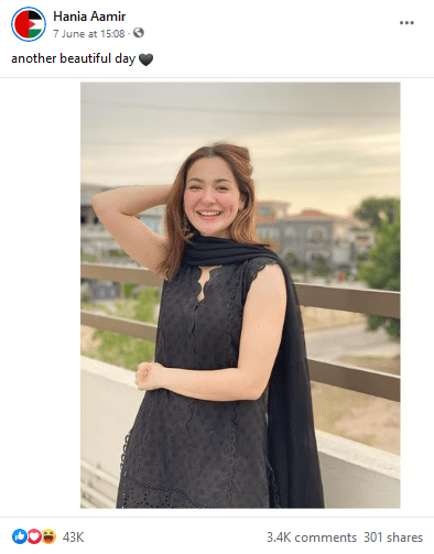Hania Amir - the baby of the Pakistani Entertainment Industry