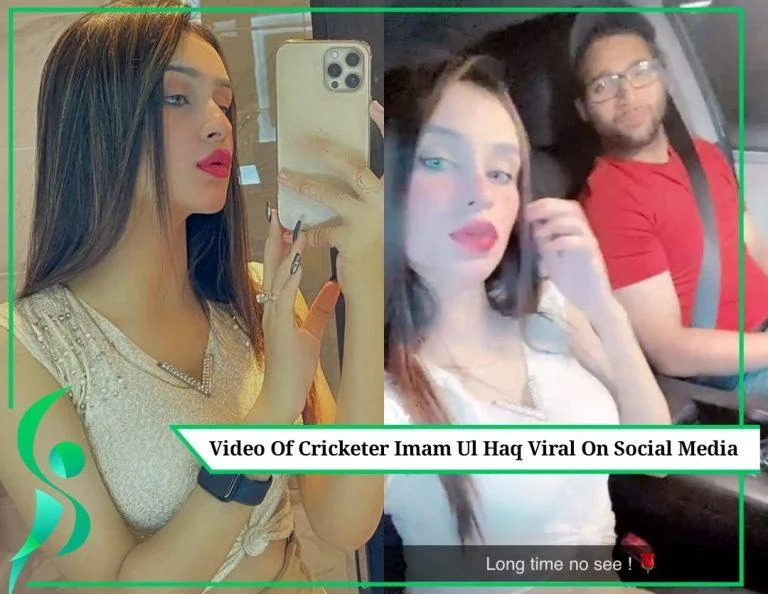 Video Of Cricketer Imam Ul Haq Viral On Social Media With Jannat amin