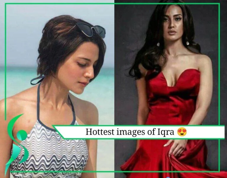 The definition Of BOLD With elegance ‘IQRA AZIZ’