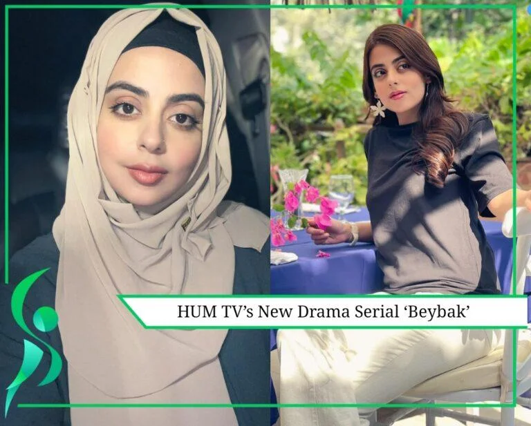 Yashma Gill All Set to Star in HUM TV’s New Drama Serial ‘Beybak’