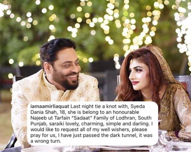 Aamir Liaquat Got Married To Syeda dania shah