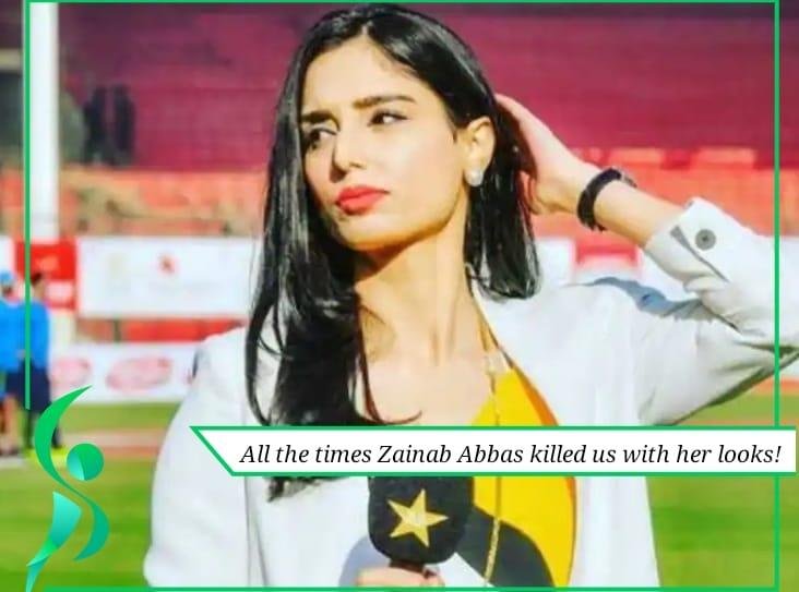 Zainab Abbas Hot looks off the stadium!